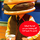 Illustration for article titled 10 Gadgets That Will Make You Really Hungry